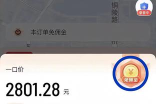 真要让位吗！欧冠半决赛+决赛：维尼修斯8场5球，姆巴佩7场1球