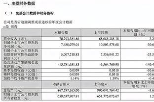 英超历史仅两位巴西球员单场助攻帽子戏法：菲尔米诺、帕奎塔