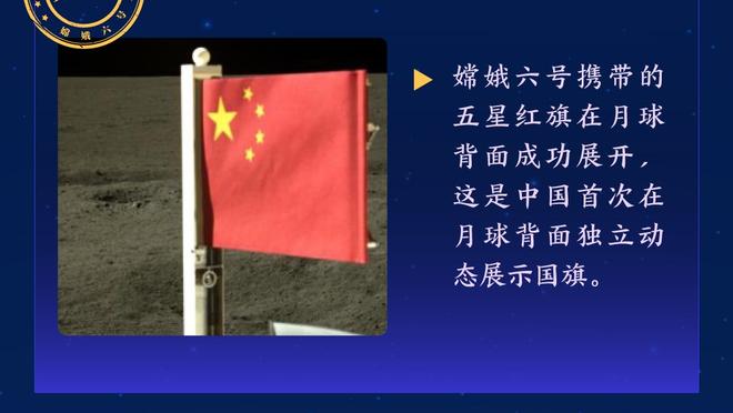 西甲金靴多夫比克确认正与意甲球队接触：经纪人正在讨论这些事